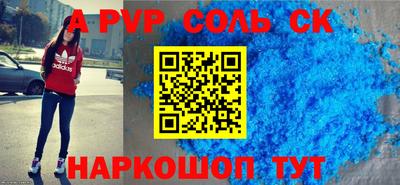 марки nbome Бугуруслан