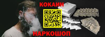 мескалин Бузулук