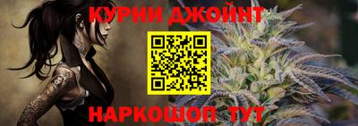 мескалин Бузулук