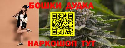 мескалин Бузулук