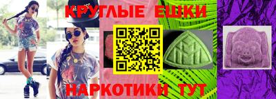 прущий лед Будённовск