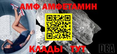 марки nbome Бугуруслан