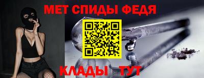 мескалин Бузулук