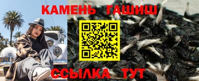 мескалин Бузулук