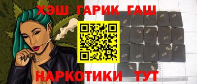 прущий лед Будённовск