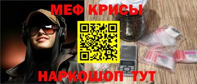 марки nbome Бугуруслан